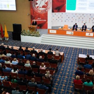 VI Brics Legal Forum 2019 – Rio de Janeiro